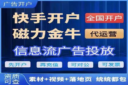 百度平台推广案例：助力企业快速扩张